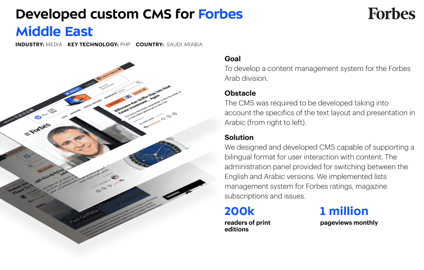 Custom CMS for Forbes Middle East developed screenshot 1