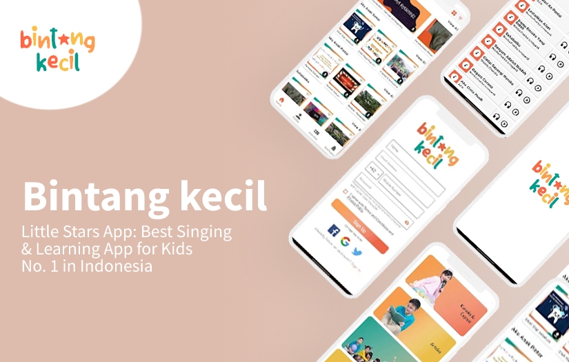 Bintang Kecil App screenshot 1