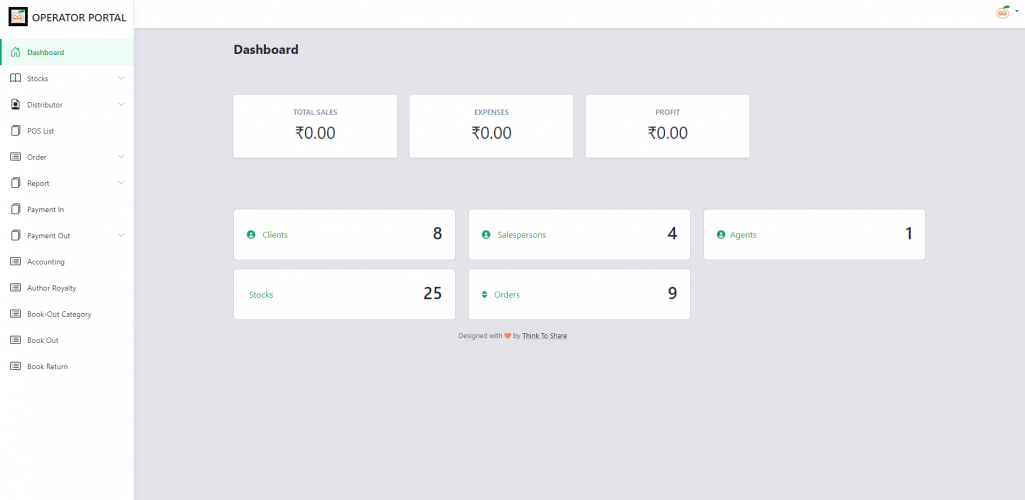 Orange Operator Portal screenshot 2