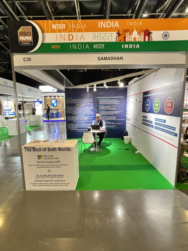 Dynamics 365 Finance & Operations ERP backed by Microsoft screenshot 1