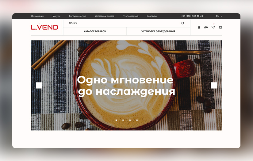 L.Vend – Onlineshop für Kaffee- und Snackautomaten screenshot 1