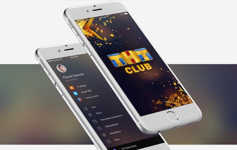 Mobile application THT-CLUB screenshot 1