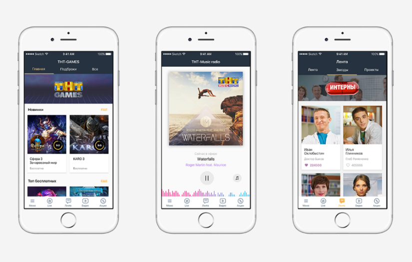 Mobile application THT-CLUB screenshot 3