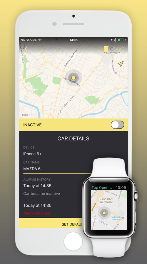 Car Alarm screenshot 2