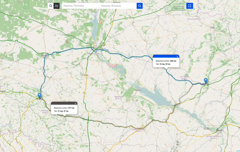 UARoads screenshot 1