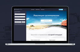 SmartSeeds