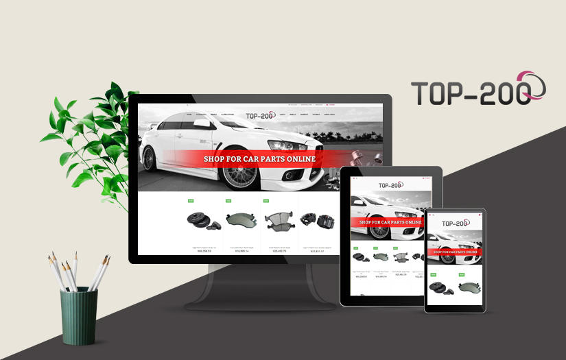 Top - 200 Ecommerce website screenshot 1