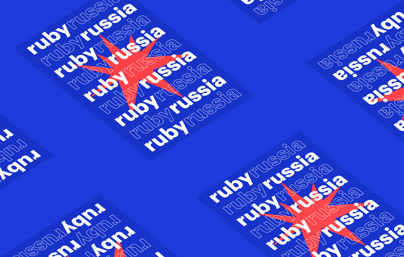 RubyRussia screenshot 1