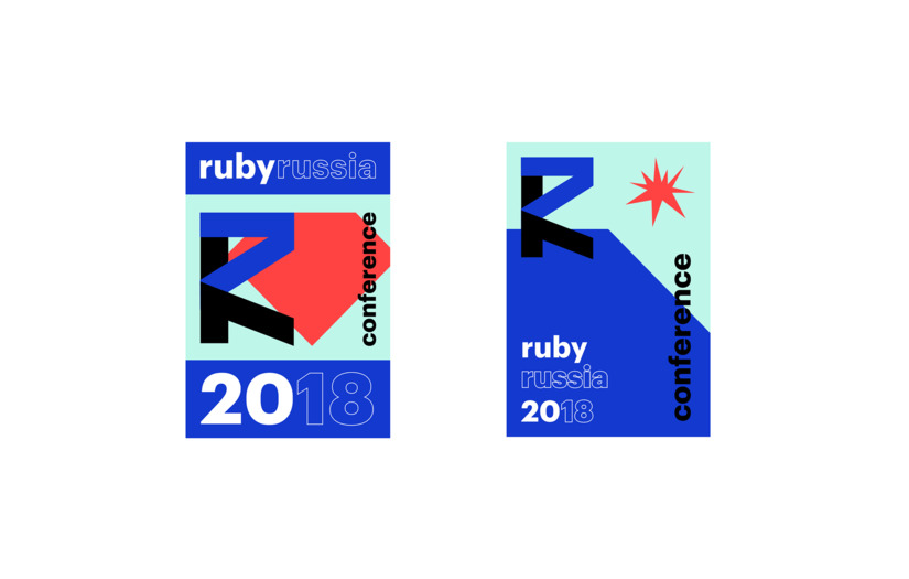 RubyRussia screenshot 2
