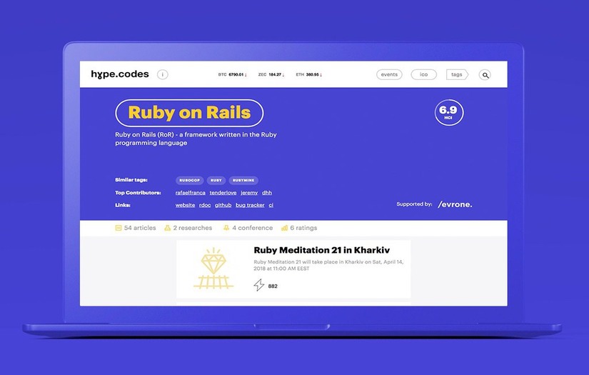 Hype.Codes screenshot 1