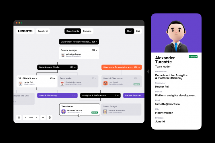 🏢 HR Platform Design for a Large Company by Evrone screenshot 3