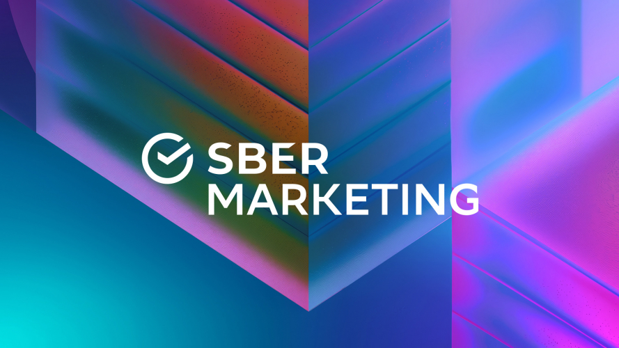 ⚡ High-Load Event Processing System for SberMarketing screenshot 2