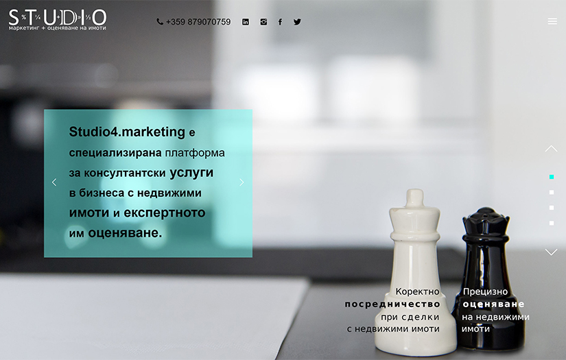 A CRM System - Studio4.Marketing screenshot 2