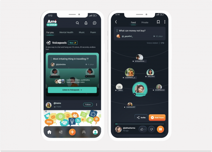 Arre Voice screenshot 1