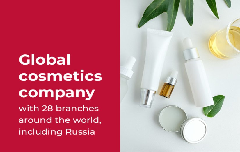 Global cosmetics company with 28 branches around the world, including Russia. screenshot 1
