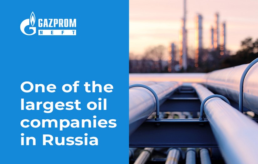 Gazprom Neft is one of the largest oil companies in Russia. ITGLOBAL.COM delivered a project for one of Gazprom Neft's divisions that controls a network of 80 gas stations in the Northwestern Federal District. screenshot 1