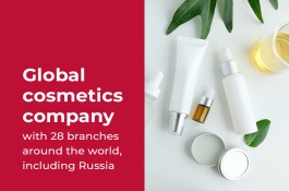 Global cosmetics company with 28 branches around the world, including Russia.