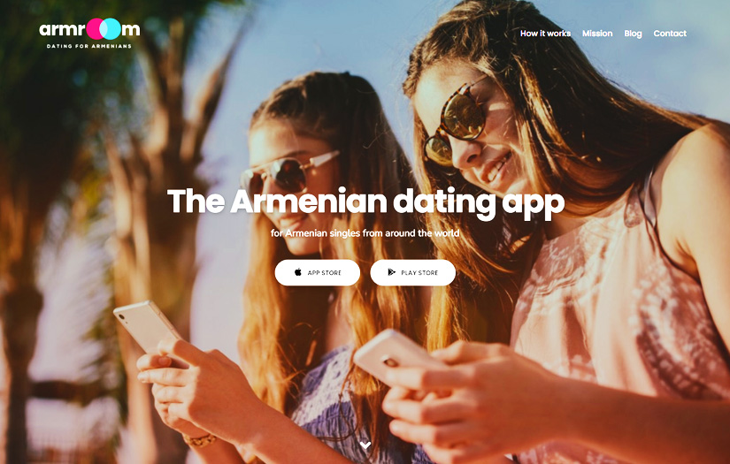 Armroom screenshot 1