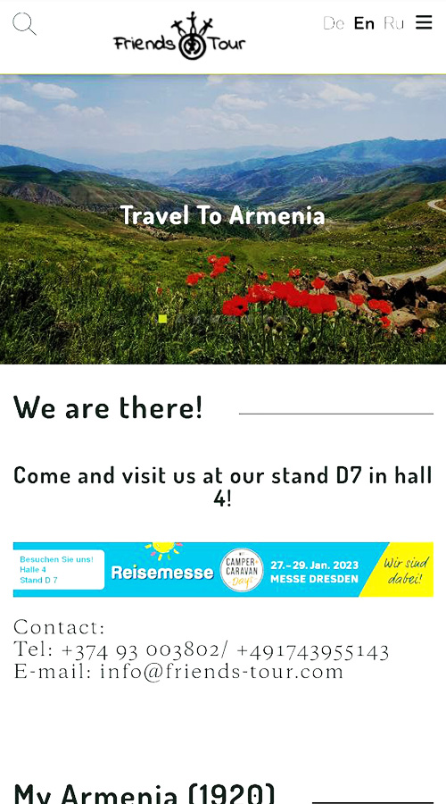 Friends Tour screenshot 1