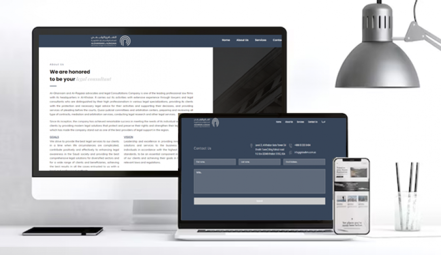 Web Design For Law Firm screenshot 1