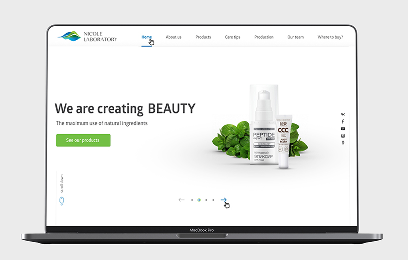 Nicole Laboratory screenshot 1