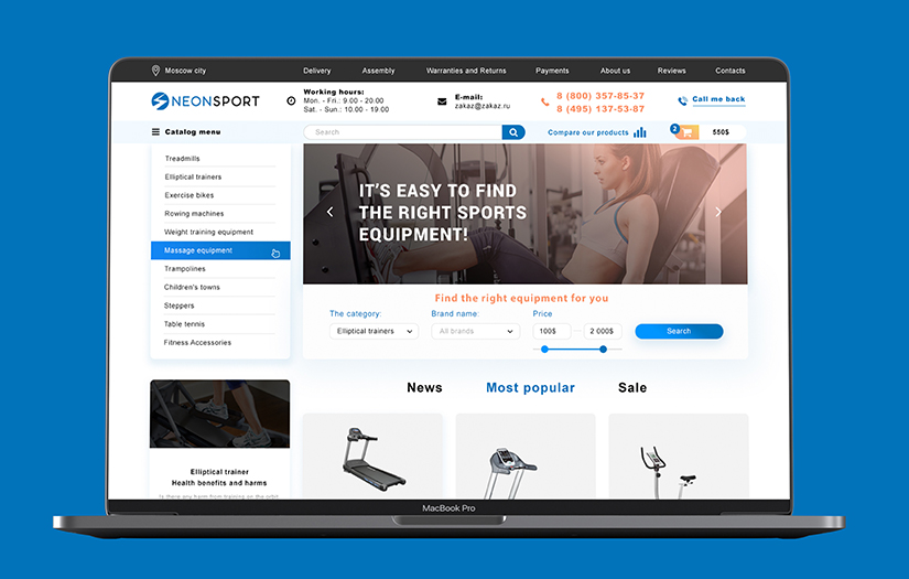 Neon Sport screenshot 1