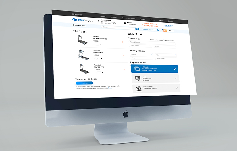 Neon Sport screenshot 2