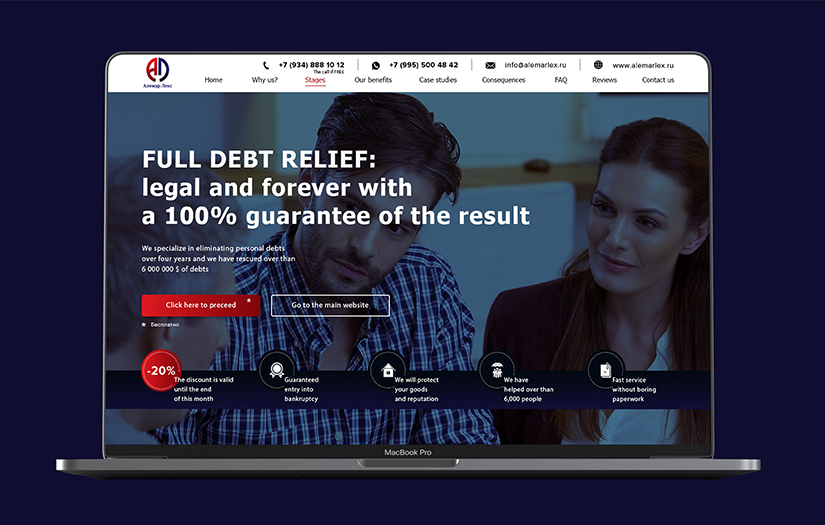 Alemar Lex screenshot 1