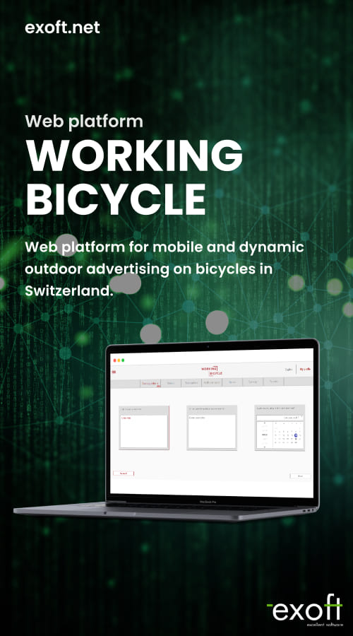 Working Bicycle screenshot 1