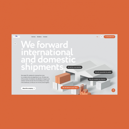 Multiple page website for a large logistics company screenshot 2