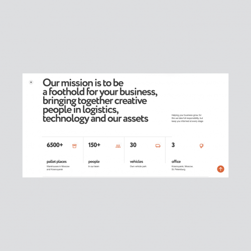 Multiple page website for a large logistics company screenshot 1