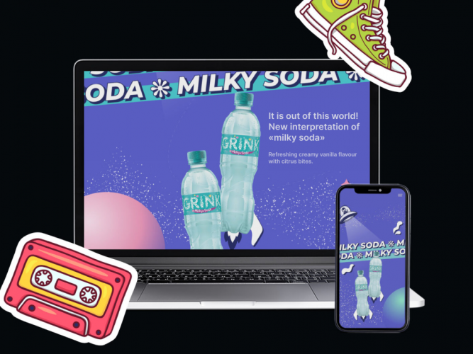 Promotional website for a new fizzy drink flavor screenshot 5