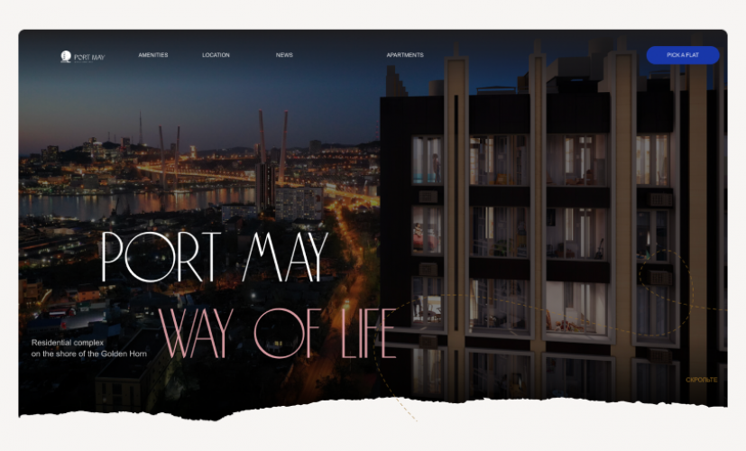 Port May Condominium Website Development screenshot 1