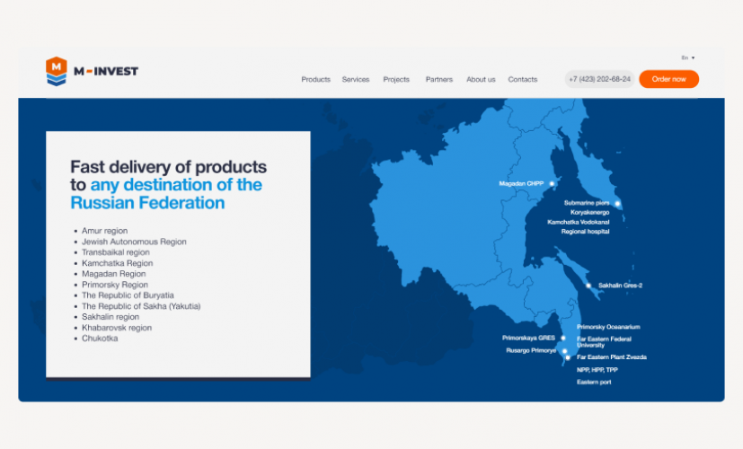 Supplier of metal products website screenshot 2