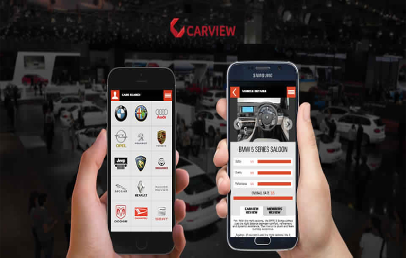 Car view Mobile Apps in Egypt screenshot 1