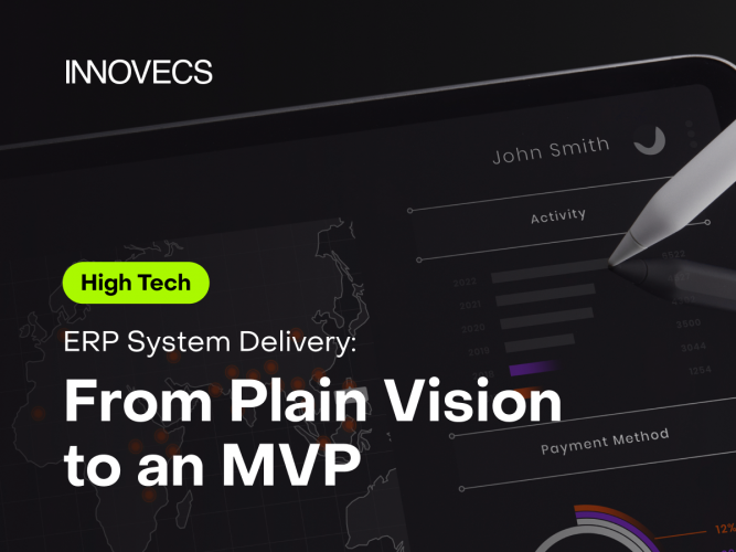 ERP System Delivery: From Plain Vision to an MVP screenshot 1