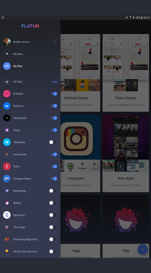Flatun - new for geeks screenshot 1