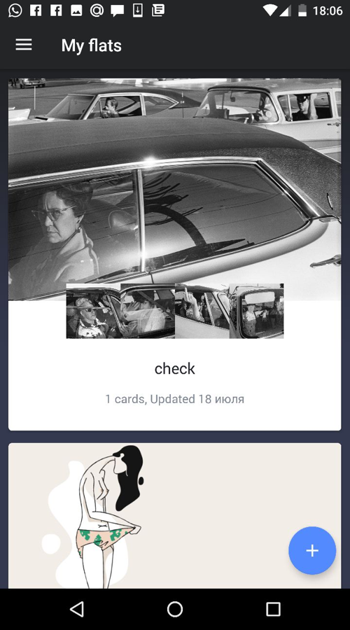 Flatun - new for geeks screenshot 7