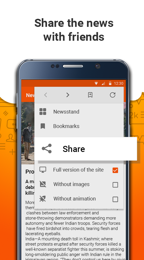 Newsstand screenshot 3