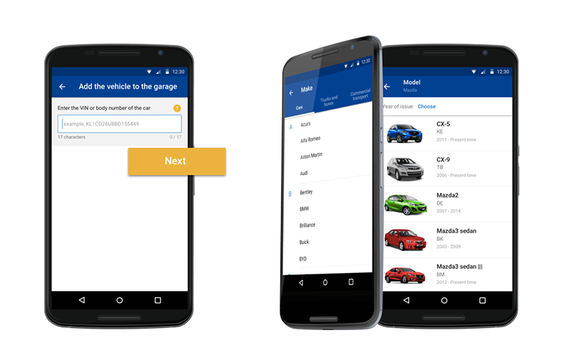 Exist REDESIGN screenshot 3