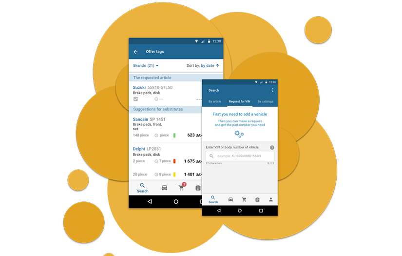 Exist REDESIGN screenshot 4