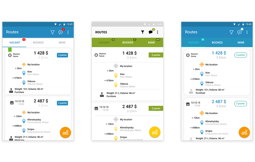 Sovtes Driver screenshot 2