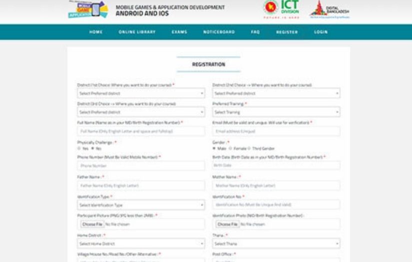 Skill Development for Mobile Game & Application screenshot 1