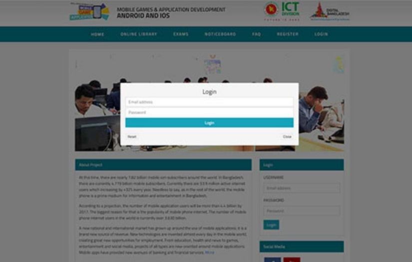 Skill Development for Mobile Game & Application screenshot 2