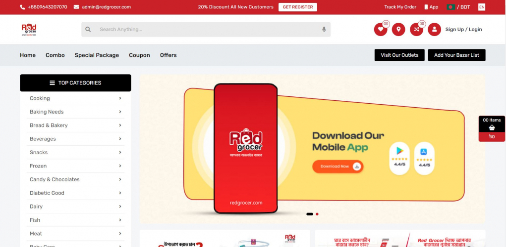Red Grocer eCommerce platform screenshot 3