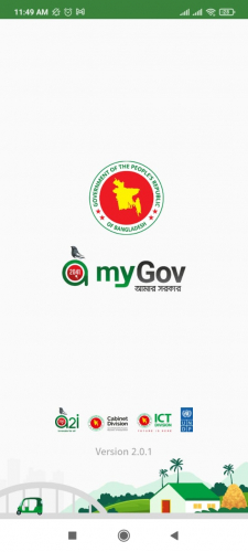 myGov Mobile App screenshot 1