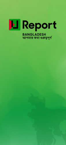 U-Report Bangladesh for UNICEF screenshot 5