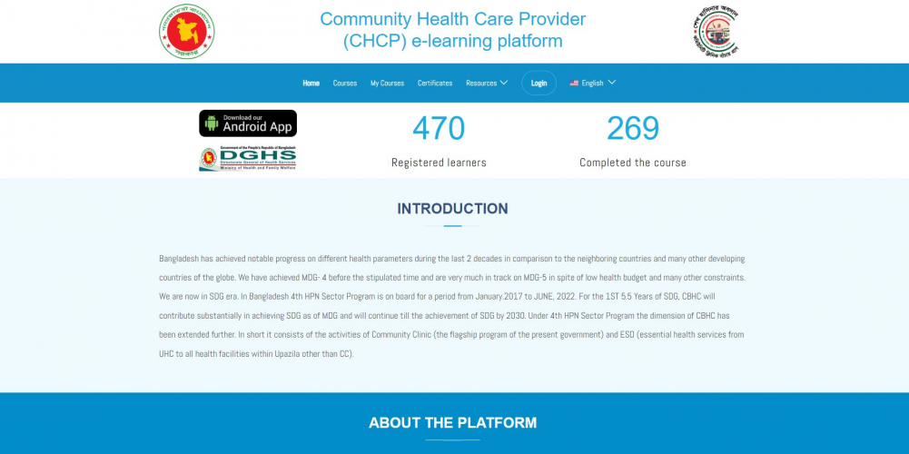 CHCP e-Learning Platform for WHO screenshot 1