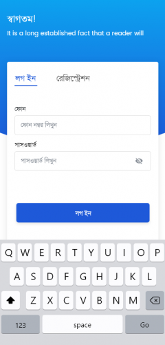 IVA Validation & Monitoring System screenshot 3