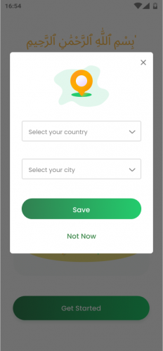 Islamic Quotes Mobile App screenshot 3